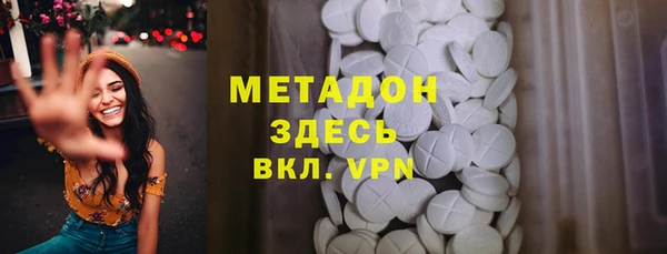 MESCALINE Балабаново